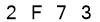 salt-942C9C57