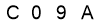salt-CA07AFE4