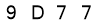 salt-FBD74854