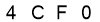 salt-93CB4F3E