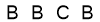 salt-1C1D7531