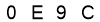 salt-164FDA68
