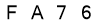salt-0FB020E5