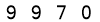 salt-516F1F14