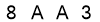 salt-C0B5A229