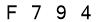salt-BD9C687C