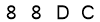 salt-04A07A0D