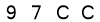 salt-D889D3D6