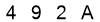 salt-8214B2C4