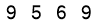 salt-E2484203