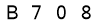 salt-4D5A2552