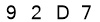 salt-0A828EA9