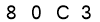 salt-5B1EFFD8