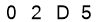 salt-859C6758