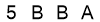 salt-8A0F1F97
