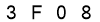 salt-8DDF2B9D