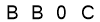 salt-2AD16EED