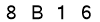 salt-1530AAE1