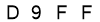 salt-E9529B8F