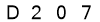 salt-3ABB4E3F
