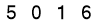 salt-E8DC12A7