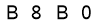 salt-94A0B5D4
