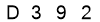 salt-5306696B