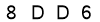 salt-DD39DE64