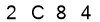 salt-60C1C1AD