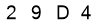 salt-534E0F37