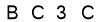 salt-44F8FD4A