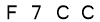 salt-BA8153A7