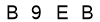 salt-29D8733A