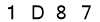 salt-1BB99893