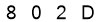 salt-B21B1BF9