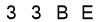 salt-CC3979C6