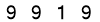 salt-F9D6A010