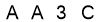 salt-1DC54A87