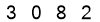 salt-608FDF18