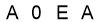 salt-3A7B1144
