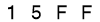 salt-77A83953