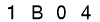 salt-816E53B7