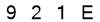 salt-8DBC5503