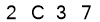 salt-0CDDB088