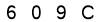 salt-3F0EC8BD