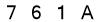 salt-46EEF789