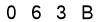 salt-DCB32206