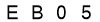 salt-698208ED