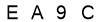 salt-8AED8442