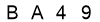 salt-3376399D